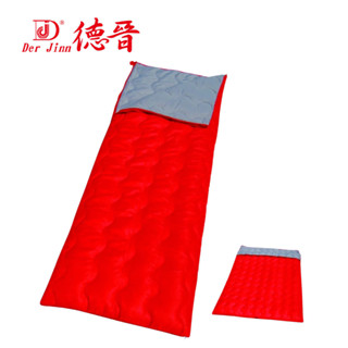 DERJINN 德晉 | DJ-3037 探險家抗菌保暖睡袋 (可雙拼)