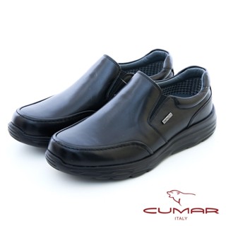 【CUMAR】專利頂級防水科技懶人套腳機能皮鞋825-803