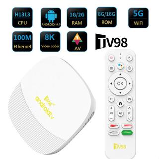 免運 語音遙控器 TV98 ATV MAX機上盒8k高畫質 5g雙WIFI 安卓14 藍芽電視盒子tv box投屏wifi