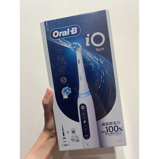 德國百靈 Oral-B iO TECH微磁電動牙刷（白色）