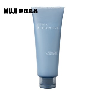 【MUJI 無印良品】清新ALL IN ONE美容凝膠/150g