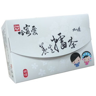 【啡茶不可】哈客愛咖啡擂茶(32gx16入/盒)北埔養生擂茶