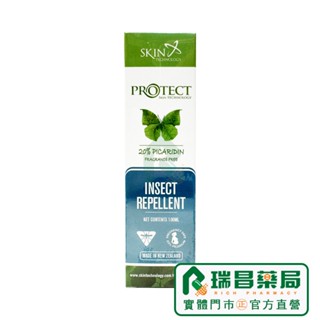 瑞斌 派卡瑞丁 長效防蚊液 噴劑(無香) 20% 100ml【瑞昌藥局】018631