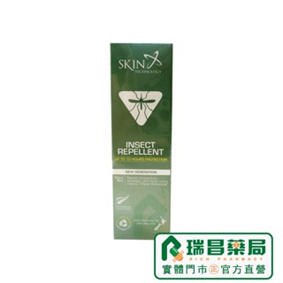 瑞斌 派卡瑞丁 12H長效防蚊液(花香) 25% 50ml【瑞昌藥局】020794