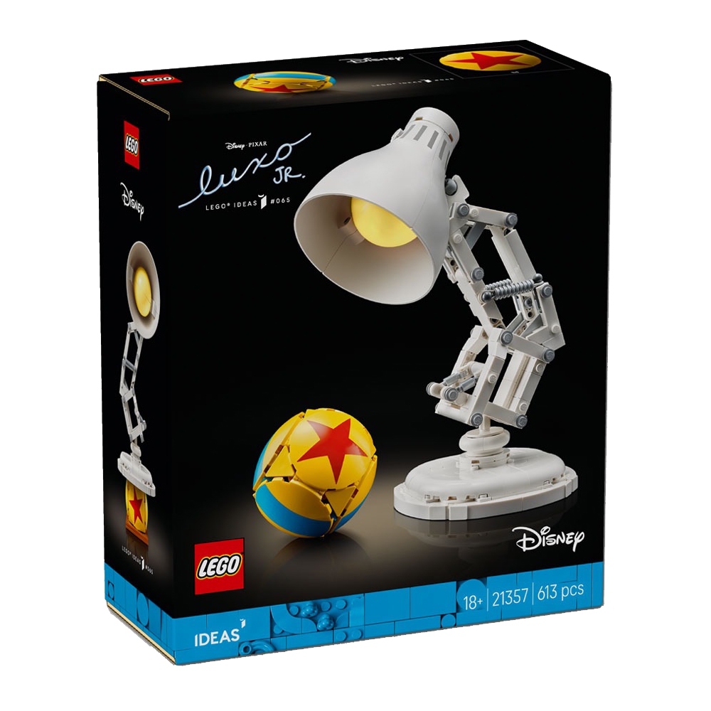 LEGO樂高 21357 IDEAS系列 2506 - Disney Pixar Luxo Jr.