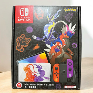 Switch OLED 朱紫版主機 功能正常 原廠盒裝 配件齊全 寶可夢特仕版 限定版 特別版 掌機 家機 任天堂 NS