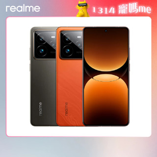 realme GT 7 Pro (12G+512G) 全能旗艦智慧型手機 蝦皮直送