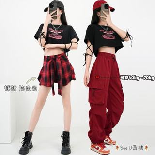 【可穿40kg~70kg】甜辣爵士舞 褲裙 打歌服 舞蹈服 jazz韓舞kpop跳舞演出服成人套裝y2k音樂節裙褲