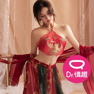 傾城古風美人套裝 情趣內衣 角色扮演 Dr.情趣 臺灣現貨 女生性感睡衣 成人情趣精品
