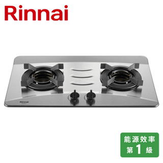 RINNAI 林內 檯面式內焰不銹鋼雙口爐 RB-N2601S(LPG)