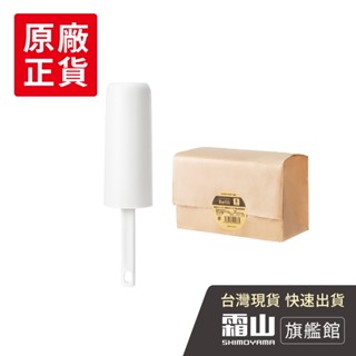 【日本霜山】隨手型滾筒式除塵黏毛刷(附收納盒+補充包8入)、補充包8入組