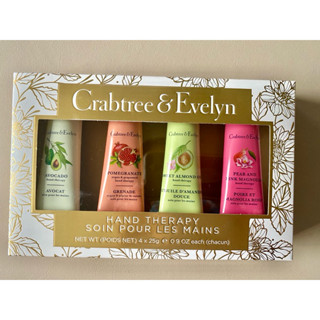 美國購入 Crabtree&Evelyn 瑰柏翠護手霜 粉紅玉蘭/甜杏仁油/葡萄籽石榴/酪梨/禮盒系列
