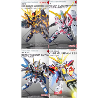 萬代 SDEX /BANDAI 鋼彈 1/144 ACTION BASE 2 鋼彈模型 可動展示臺座 展示架 支架 黑