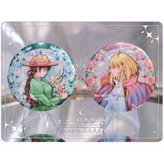 《現貨》✨霍爾的移動城堡 雙閃徽章/壓克力上吊飾 金髮霍爾、黑髮霍爾、蘇菲、吉卜力、宮崎駿