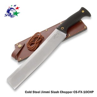 Cold steel - Jimi Slash Chopper 戶外方頭工具刀 / CS-FX-10CHP 詮國
