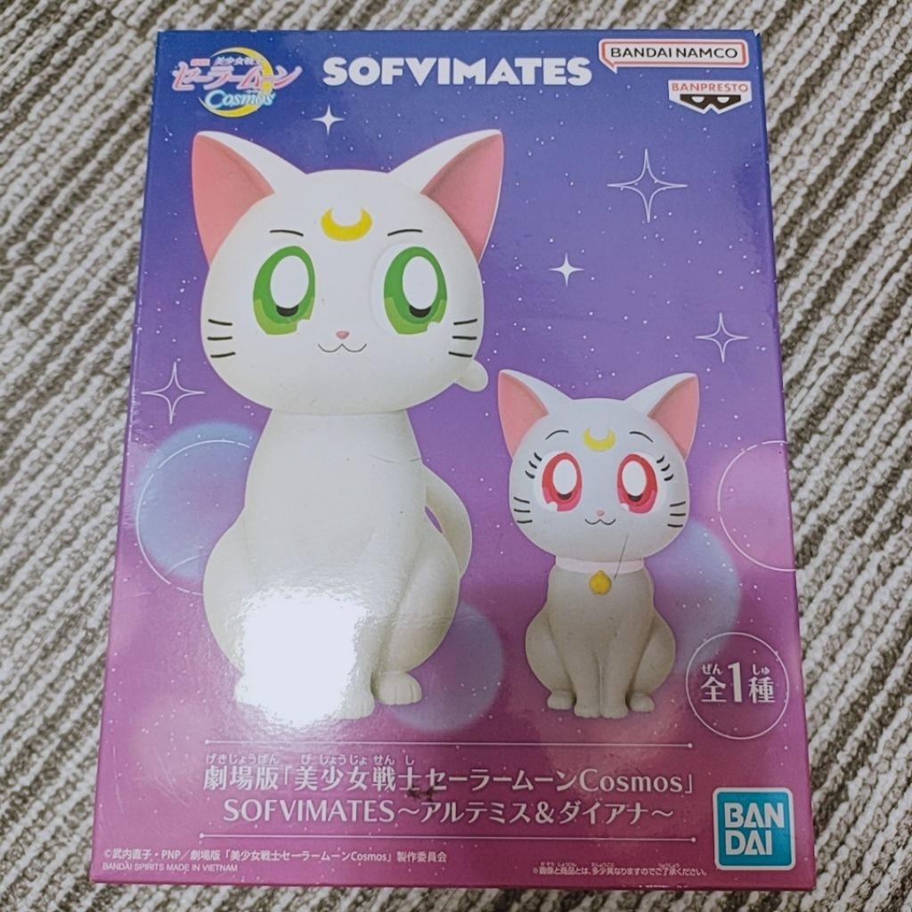 夾物拆檢[日版]美少女戰士 景品 SOFVIMATES 阿提密斯&黛安娜 軟膠公仔[現貨]