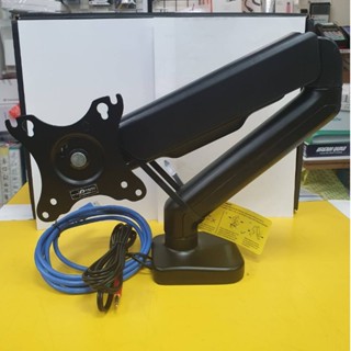 Raymii 瑞米 32吋 USB3.0 LS60-1MU 氣壓式 螢幕支架 螢幕架 螢幕伸縮懸掛支架