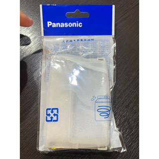 國際牌 panasonic原廠洗衣機濾網 32530-0100大 全新未用臺灣製集屑濾網盒