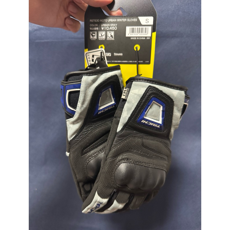 全新太極手套 TAICHI RST630 MOTO URBAN WINTER GLOVE