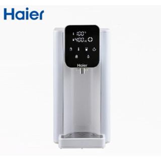 Haier 海爾 瞬熱淨水器 WD251 白 小海豚 新生兒泡奶機 飲水機 9成新 現貨 便宜 附贈濾芯1個