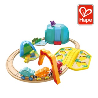 德國Hape 恐龍世界火車軌道組(益智玩具/彌月禮/生日禮/恐龍世界火車軌道組/學齡前早教玩具/兒童安全玩具/軌道玩具)