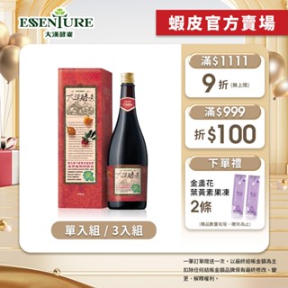 【大漢酵素】刺五加冬蟲夏草菌絲體蔬果植物醱酵液720ml(1入/3入任選)