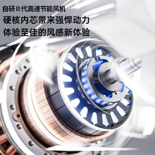 冰敷冷氣手持風扇高速暴力便攜式小風扇USB充電數位迷你風扇