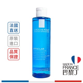 理膚寶水 青春控油調理化妝水(法國版) 青春油脂特護爽膚水 200ml LA ROCHE-POSAY【巴黎丁】