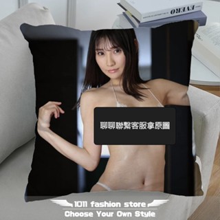 全新 AV女優 S1 山手梨愛 やまて りあ 方形抱枕 枕頭 抱枕 午睡枕 娃娃 YRB-01