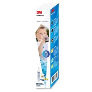 3M桌上型極淨冰溫熱飲水機HCD-2替換濾芯 AP2-C405-SG