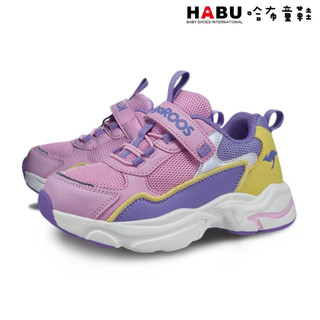 【KangaROOS】美國袋鼠鞋 FUSION 2 童鞋 老爹鞋 慢跑鞋 透氣網布 紫 粉 KK32327｜哈布童鞋
