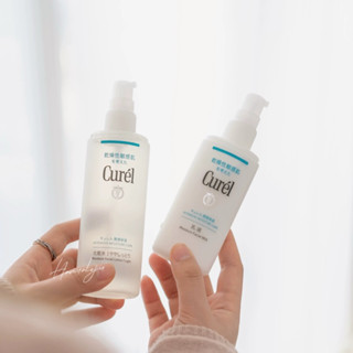 涵媽代購 日本 Curel 珂潤 保濕 洗顏慕絲 控油 乳液 防曬 水凝露 美白 化妝水 乳霜