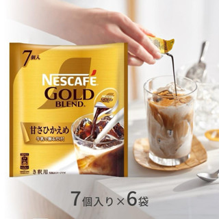 | 現貨 | 日本Nescafe Gold 雀巢金牌咖啡 濃縮咖啡球 咖啡膠囊 18粒裝 無糖/微糖 2024新包裝
