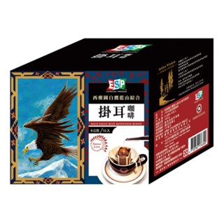 『 西雅圖 白鷹藍山綜合掛耳咖啡 / 濾掛咖啡 (8gx10) 』