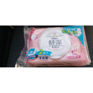 舒潔 濕式衛生紙女性專用 40抽 一組2入（現貨） 購買10組有贈品請看商品描述