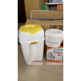 【二手】康貝 Combi 尿布處理器 兒童尿布桶，尿布桶+兩個膠捲耗材