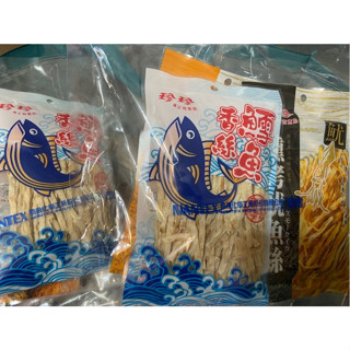 超便宜 珍珍休閒食品 1.鱈魚香絲（細）35g、2.沖繩黑糖魷魚27g、3.燻烤魷魚絲27g