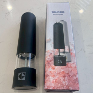 凱基金 2025 股東會紀念品｜電動胡椒研磨器｜全新未拆封