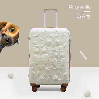🔥臺灣熱銷🔥卡通貓頭鷹行李箱 18/24/28寸女拉桿箱 萬向輪 可擴容行李箱 密碼旅行箱 出行收納包 旅行收納包
