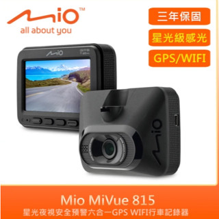 MIO MiVue™ 815 星光夜視 安全預警六合一 GPS WIFI 行車記錄器 (送32G記憶卡)