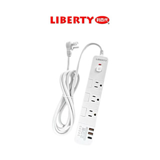 【LIBERTY利百代】四開六插平貼式20WPD延長線1.8M LY-465P06 延長線 平貼式 四開六座