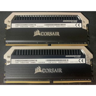 海盜船CORSAIR DOMINATOR PLATINUM 32GB(2x16GB) DDR4 3200MHz C16