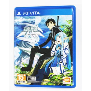 PSV PS VITA 刀劍神域 - Lost Song (中文版)**( 二手商品)【臺中大眾電玩】