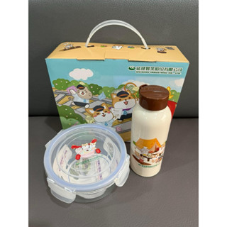 柴犬玻璃瓶300ml+圓形玻璃樂扣保鮮盒700ml