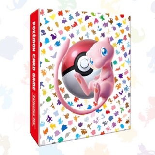 【卡寶貝】周邊｜151限定 卡片收納冊 韓國版 附御三家特卡｜適用 寶可夢 航海王 卡牌PTCG