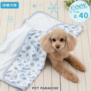 【PET PARADISE】寵物COOLMAX涼感蓋毯(90cm×60cm) ｜PP碎花 2025接觸 涼感被 午睡被