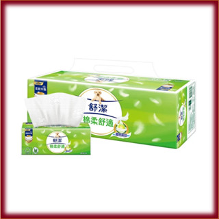 [舒潔] Kleenex 舒潔 棉柔舒適 抽取衛生紙 100抽 72包/箱