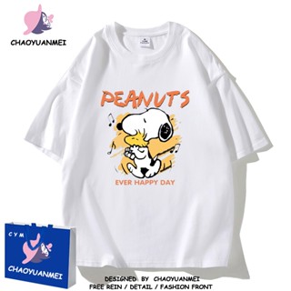 史努比 Snoopy 純棉T恤 寬鬆T恤 落肩T恤 印花純棉短袖T卹男女寬鬆美式街頭hiphop半袖情侶上衣 可客訂圖案