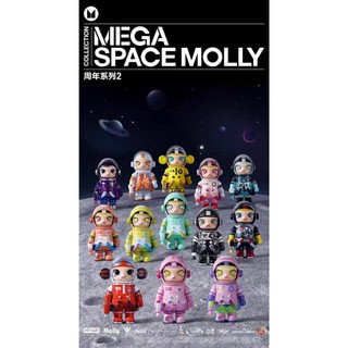 『小昀精品』絕版#現貨⭐️POPMART 泡泡瑪特⭐️Mega Molly 100% 茉莉二代～海外限定 冰川款