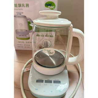 「二手」nacnac 多功能溫控調乳器、麗嬰房、泡奶、保溫、加熱、泡茶、溫奶器、熱水壺、恆溫